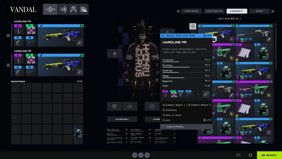 Marathon item inspect panel