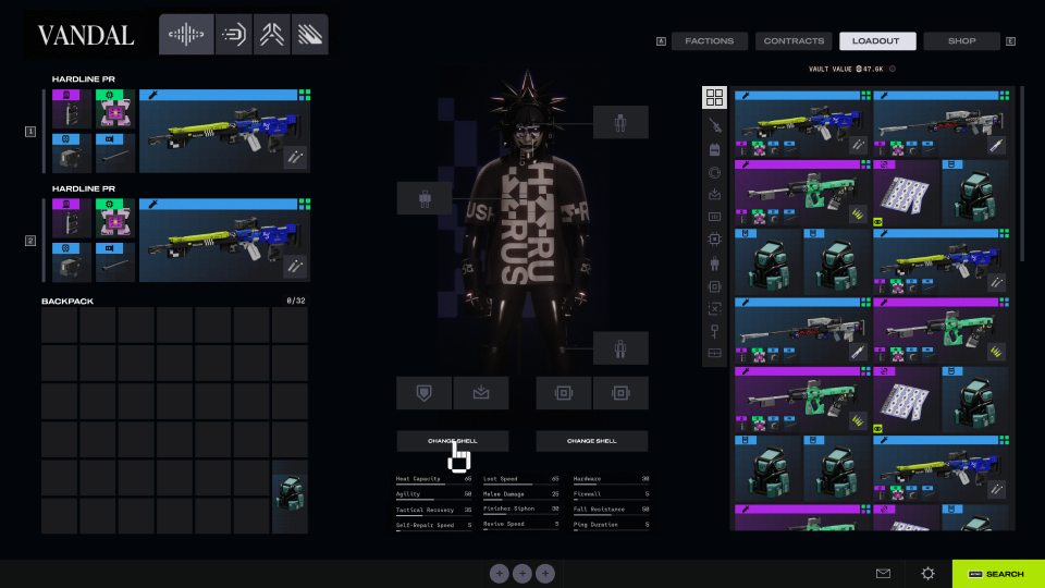 Marathon unified inventory screen